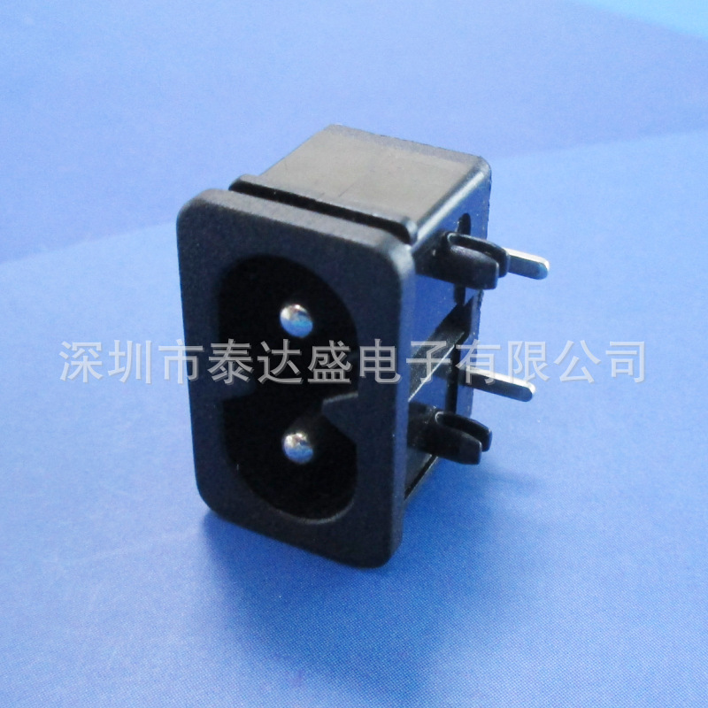 卧式小8字接口 带底盖两芯插座21*13带R角8字尾电源插座LH-8-9P9