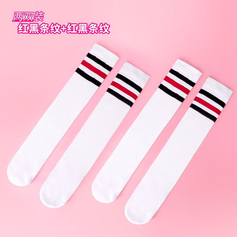 Calcetines para niños tres barras calcetines de estudiante a rayas sobre la rodilla calcetines de baile de longitud media calcetines deportivos para niñas transpirables de verano