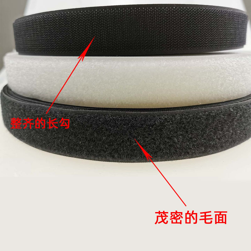 Fabricante directo de nylon Velcro adhesivo cinturón adhesivo madre fuerte pegado ropa de costura parche de correa deportiva