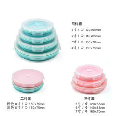 Portable folding lunch box, round silicone lunch box, microwave lunch box, plastic refrigerator lunch box, crisper box