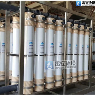 ���Ĥ�쳬�VĤ�M��UOT-856��Чȥ��ˮ�БҸ����z�w�������s�|