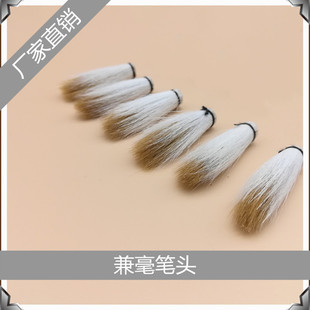 ��ë�P�^ ����P�^ �ķ��Č�ԭ���� ë�PDIY ���lë�P�^ ������