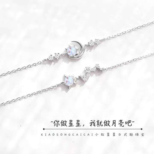 �O�����������Ůins�o���|��һ�������������x��y�W���Y��朗l