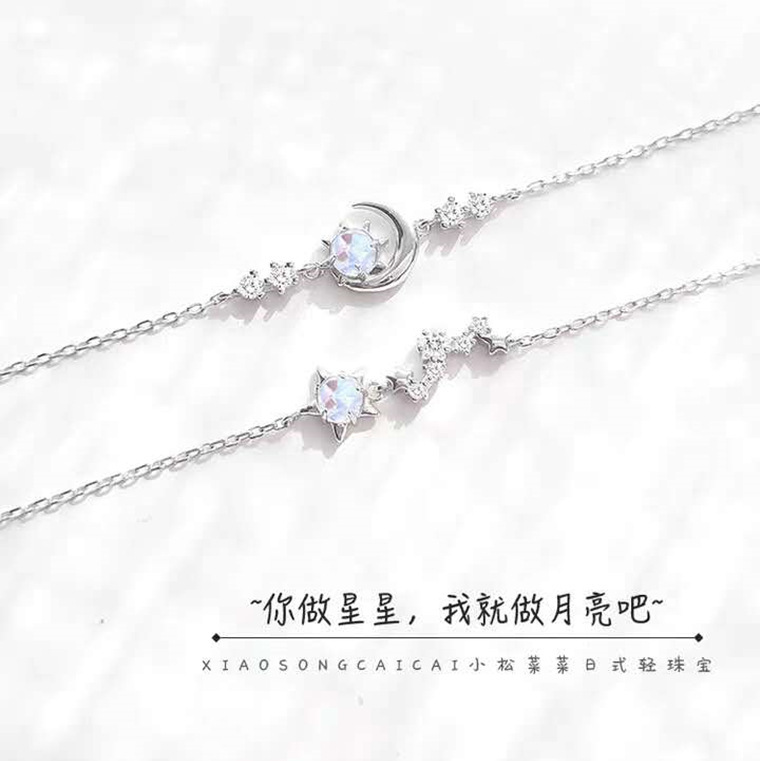 Aurora Planet Bracelet Fairy Ins Commemorative Gift for Best Friends, Sisters, Friendship Silver-Plated Student Gift Chain