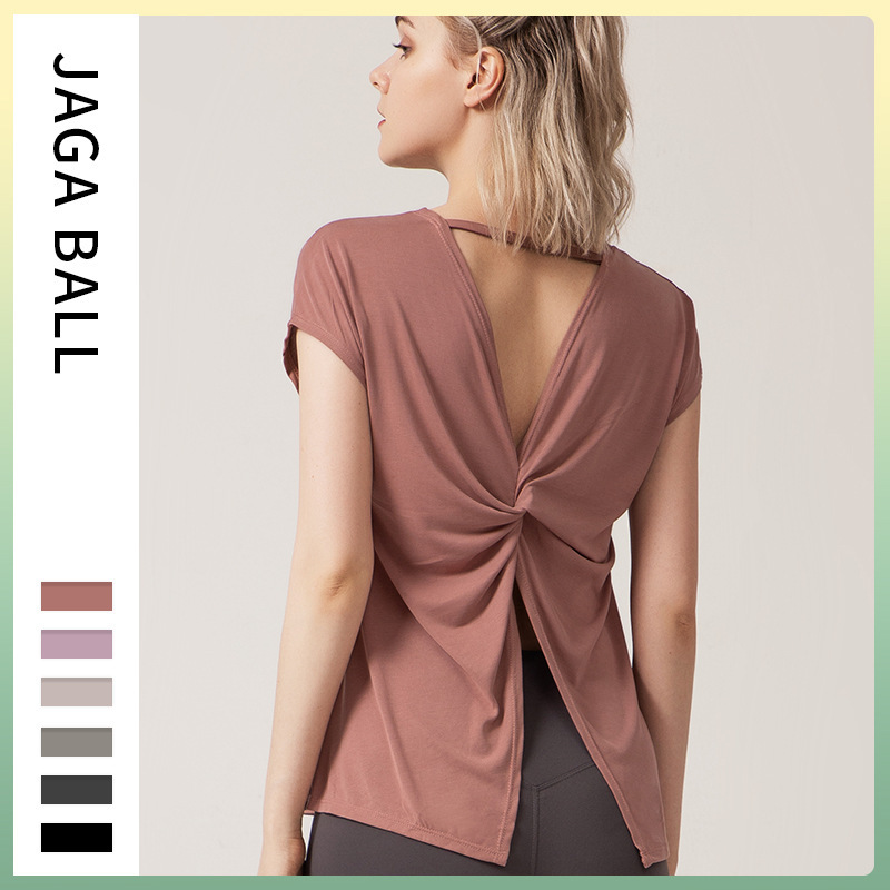 Spring and Summer Sports Cover-Up Women's Summer Thin Loose Casual Breathable Fitness Short-Sleeved T-Shirt Sexy Backless Yoga Top