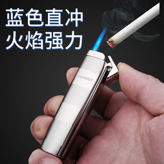 Baicheng Windproof Inflatable Lighter Creative Personality Men's Direct Cigar Electronic Metal Lighter Smoking Accessories Gift Wholesale