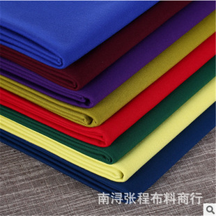 �S��ֱ�N���b�ò�ȫ��ᘿ��_�R��50s40sȫ���_�R�����lT/R�_�R��