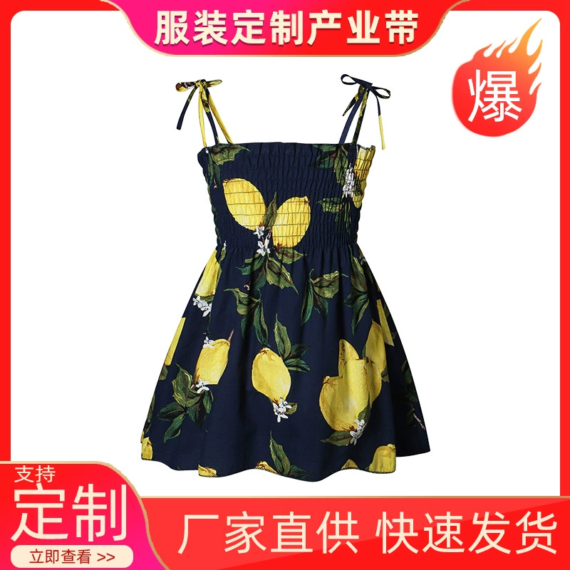Girls' Summer Princess Slip Dress, Floral & Cherry Prints, Sizes for 90–130 cm