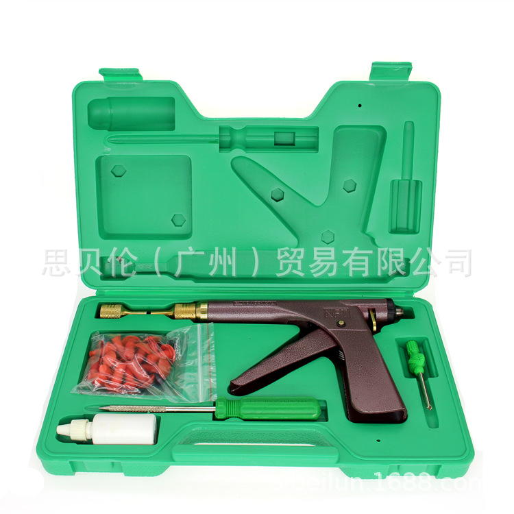 Pistola de reparación de neumáticos de vacío herramienta de reparación de motocicletas vehículo eléctrico neumático de vacío herramienta de reparación de neumáticos rápidos