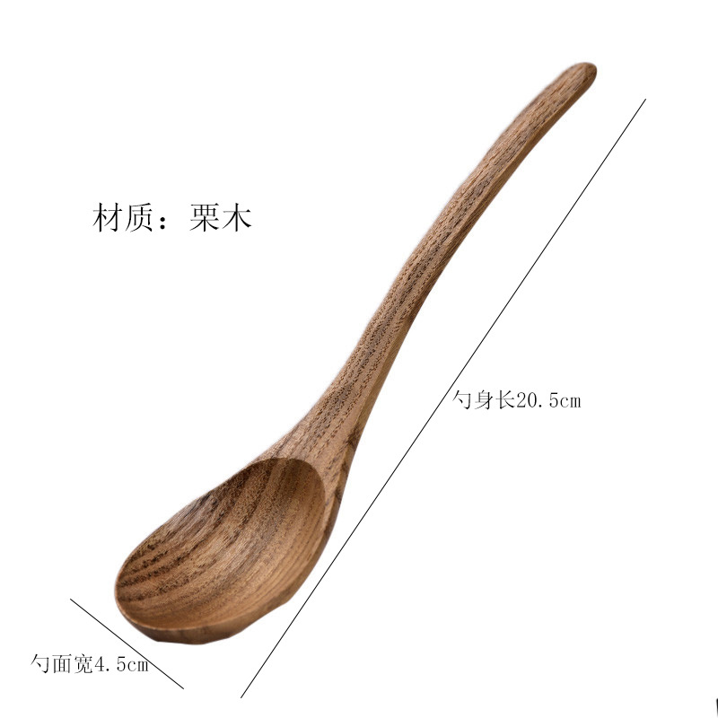 밤나무 대모갑 스푼