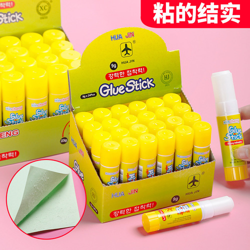 Solid Glue Student Glue Stick Strong Solid Glue High Viscosity Kindergarten Children's Handmade Glue Stationery Wholesale