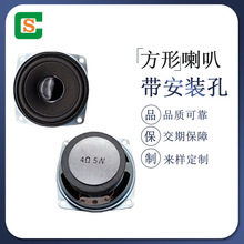 �����๦���{���Z������ �ߴ�66*66MM4�Wķ5�߷������ȫ�l�P��