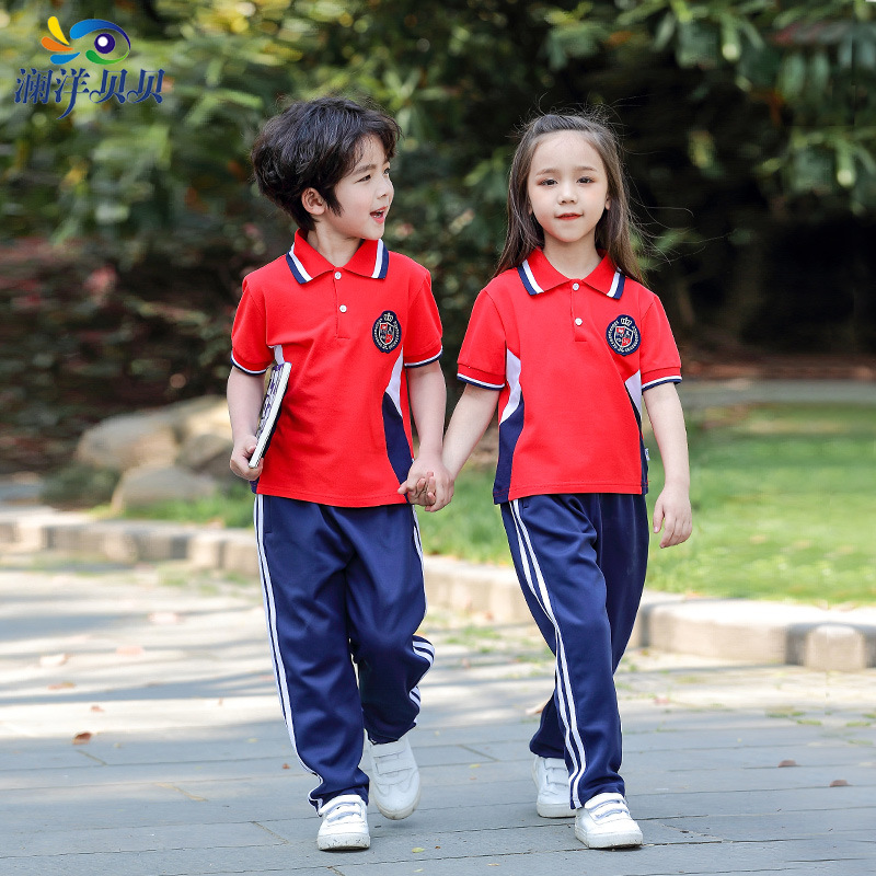 瀾洋貝貝幼兒園校服夏裝小學生校服夏季短袖中學班服表演服潮代發