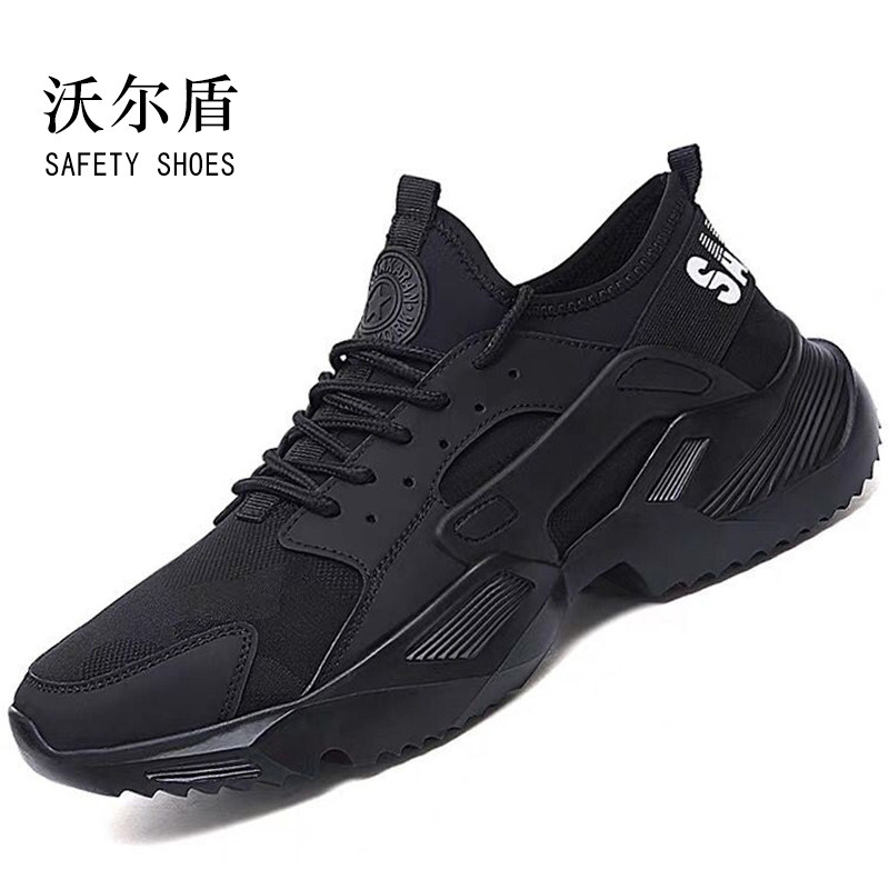 Cross-Border New Labor Protection Shoes for Men in Summer, Lightweight, Soft and Breathable Safety Shoes, Anti-Smash and Anti-Puncture Work Shoes, Steel Toe Caps Cross-Border New Labor Protection Shoes for Men in Summer, Lightweight, Soft and Breathable Safety Shoes, Anti-Smash and Anti-Puncture Work Shoes, Steel Toe Caps