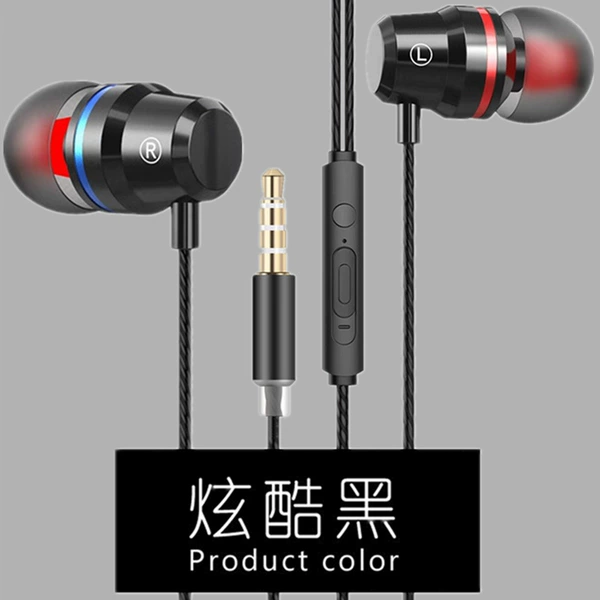 107 heavy bass black [bag installation] metal head