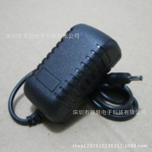�ֻ�4.5V1A����KC��֤��Դ�������ۺ����ֵ�Ͳ����ת�Ʊ�ɫ��Դ