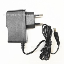 廠家8.4V1A2串可充電鋰電池充電器8.4V1000MA恆流恆壓KC保護功能