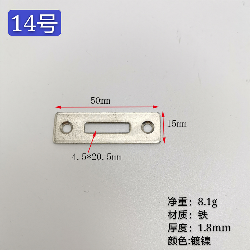 Прямоугольный, 1000 уп.