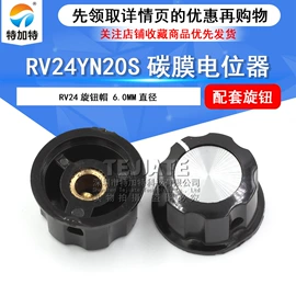 连接器;射频电缆;集成电路