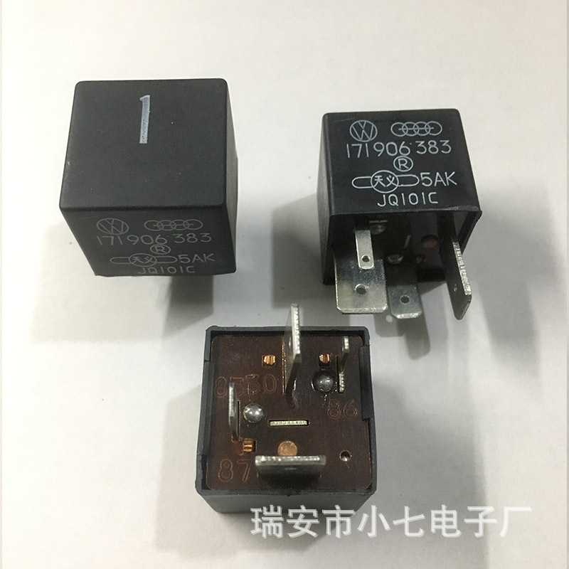 大众奥迪1号汽车继电器171906383