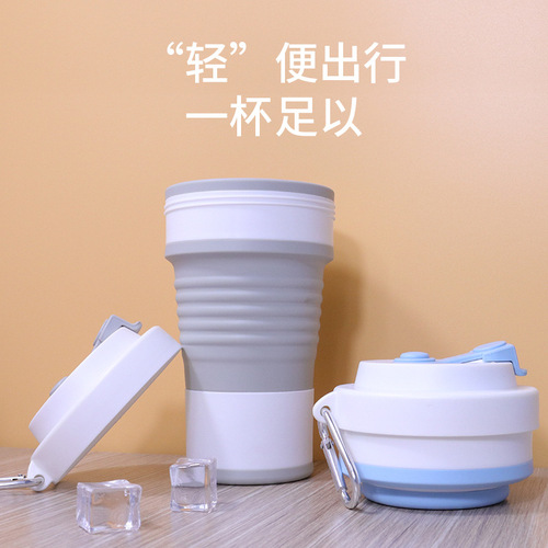 750ml food grade silicone water cup foldable telescopic coffee milk tea cup outdoor creative portable water cup customization