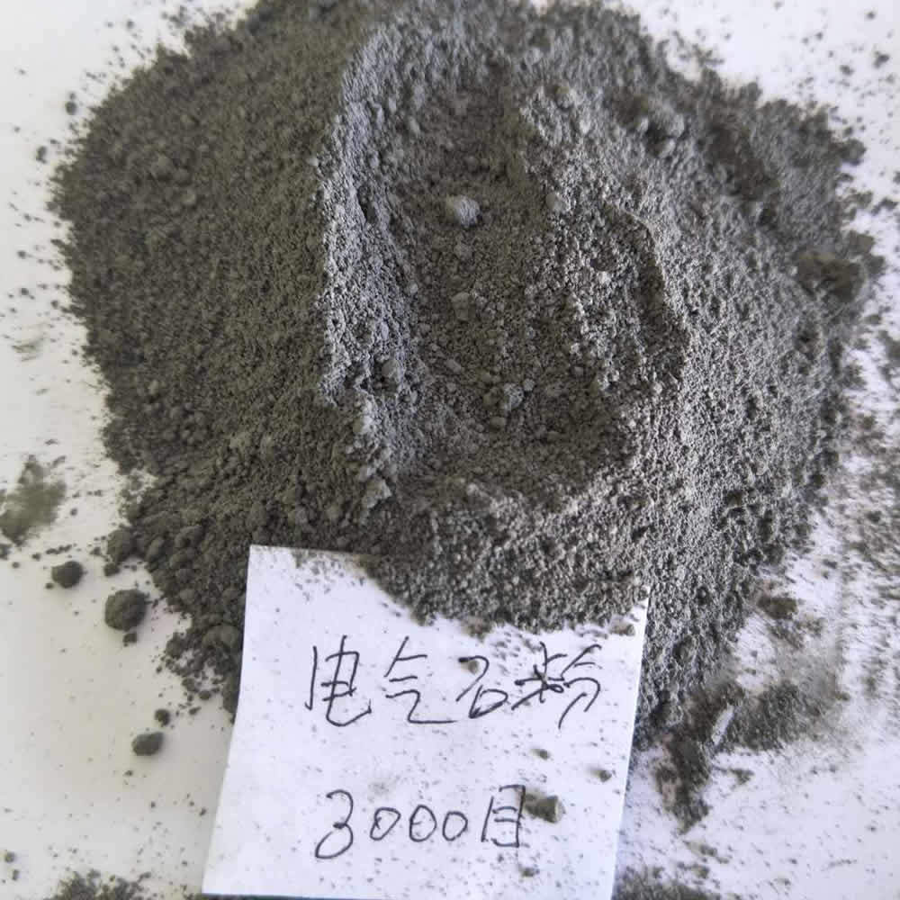 供应托玛琳电气石 电气石托玛琳 托玛琳电气石粉 托玛琳粉