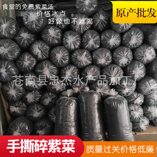 ɢ�b���ϲ�10���b����ă�ʳ���ϲ˜���˺�ϲ����l�I�B����
