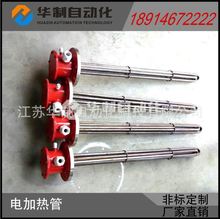 늼ӟ��  ���m�ӟ�� �����ӟ��