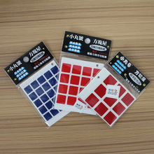 ̨��С��̖ħ���N�������������A�����׼��������͸���D�����F