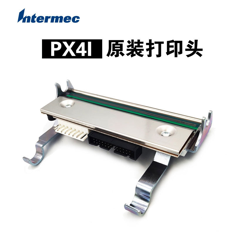 Honeywell intermec PX4ie 400���ӡͷ850812900  195903600