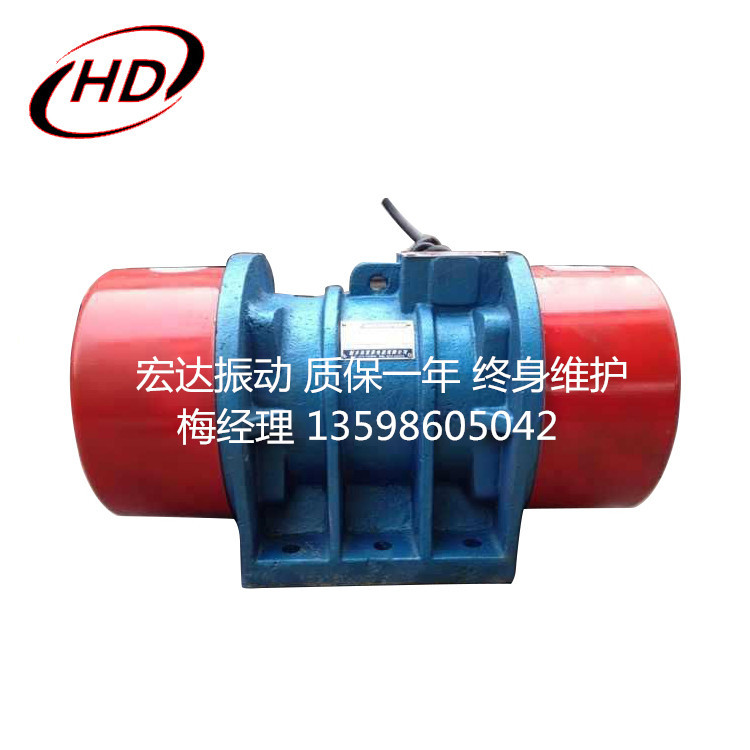 ZDS-25-6振动电机380V 工业震动马达 振打器 功率1.5KW三相电动机