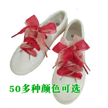 ѩ�����z��Ь���W����Ь��С��Ь���ڰ׼t�S�{�Gɫ2.5cm��