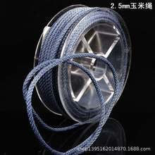 ���ܾ��������K2.5mm DIY����K��������K�����K���K������K