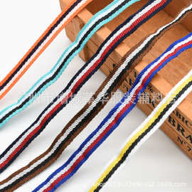 厂家现货1cm涤纶人字带三色条纹织带装饰带服装辅料箱包配饰包边