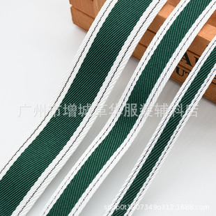 �S��ֱ���Gɫ�y�z�����׾G���gɫб�y��]�������b�o�ϱ������b�