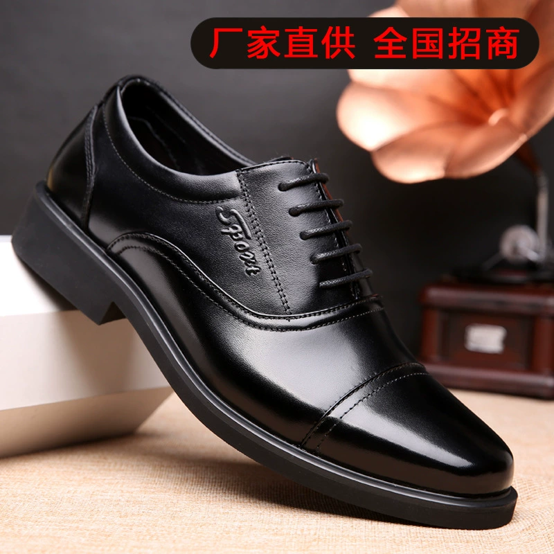 Осенние Новинки 2025: Официальные Кожаные Туфли из Натуральной Кожи, Трехременные, Повседневные, для Бизнеса, Мужские, для Свадьбы, Оптом