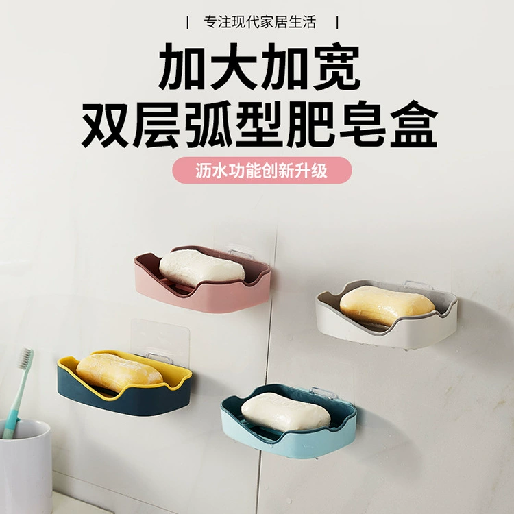 Домашняя мыльница с косым ртом креативная медвежонок с мылом для подставки для ванной комнаты