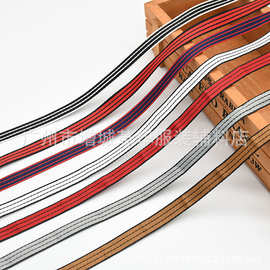 批发1cm细边彩色织带100D涤纶间色条纹织带 服装装饰带箱包辅料
