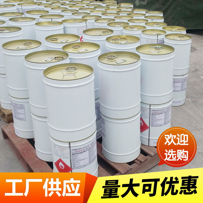 双组份W61-400有机硅耐高温防腐涂料工业树脂抗氧化防腐漆