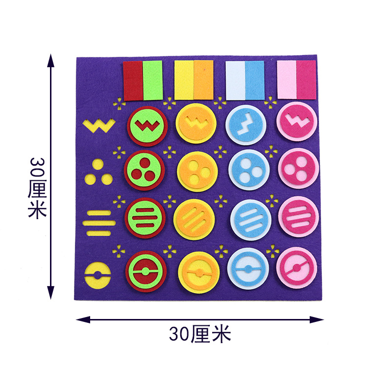 Bebé libro de tela jardín de infantes educación temprana juguetes educativos tridimensional material didáctico protección del medio ambiente libros hechos a mano material didáctico rompecabezas razonamiento cognición