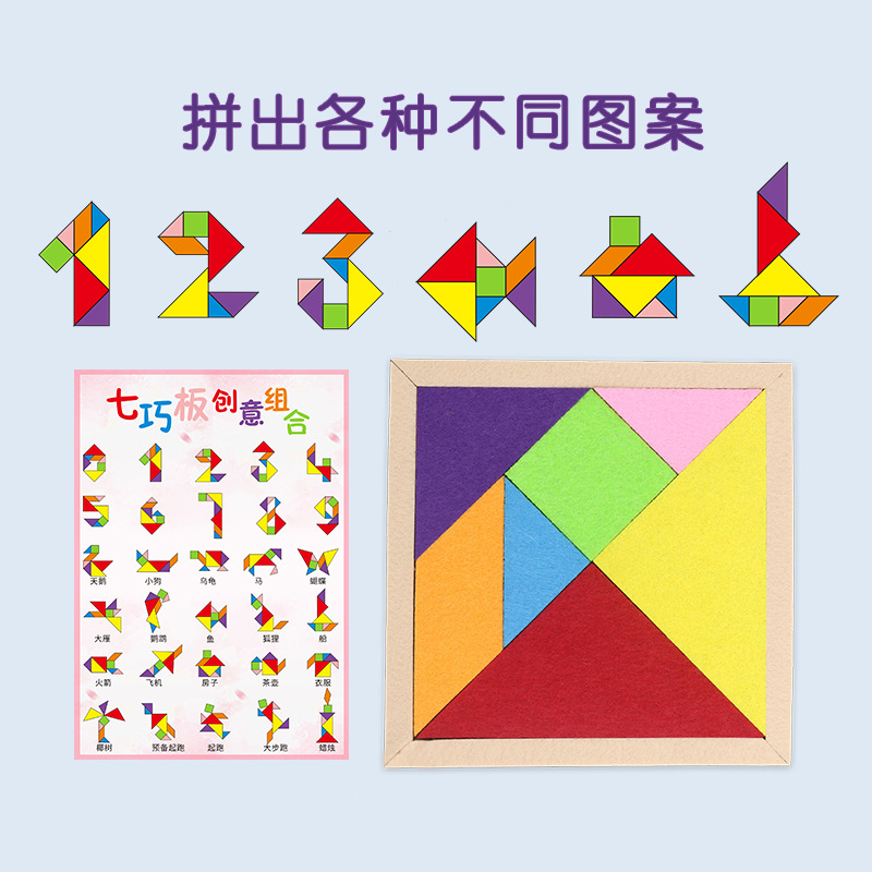 Bebé libro de tela jardín de infantes educación temprana juguetes educativos tridimensional material didáctico protección del medio ambiente libros hechos a mano material didáctico rompecabezas razonamiento cognición