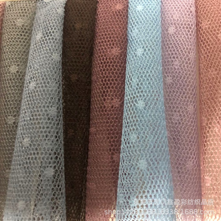 点点花提花点点小点点网布提花网布4075点点网布提花点