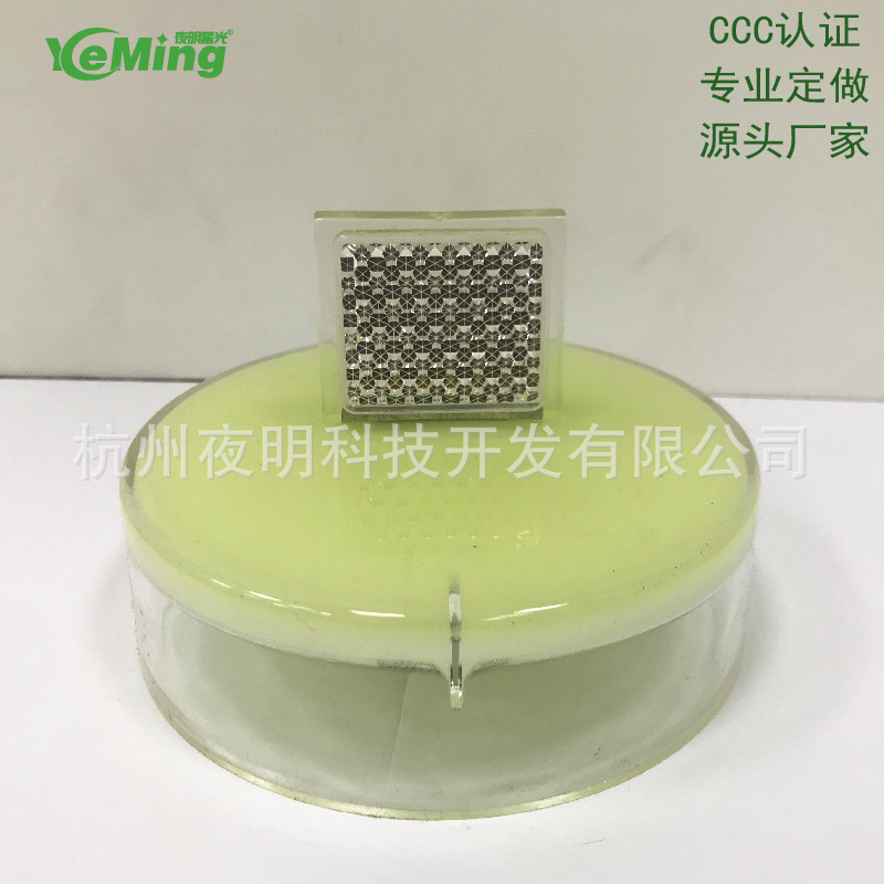 道路高速无电蓄能自发光反光夜光荧光柱帽护栏顶灯蓄光护栏柱帽