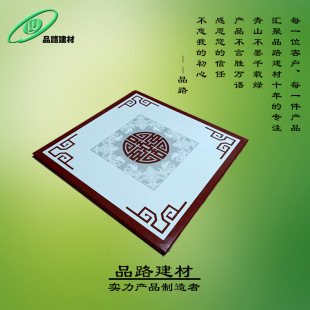 ����ʽ�X�۰����l �k���ҿ͏d���t�^�X�컨���600*600���y�X�۰�