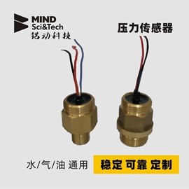 压力传感器;压力变送器;压力控制器