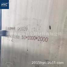 GH3039�ߜغϽ�� 懻��ߜغϽ�䓰� ��܈���� ��܈�к�� 呷�