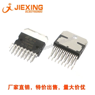 TDA7377 直插ZIP15 TDA7377 ZIP-25全新原装 系列音频功放IC系列
