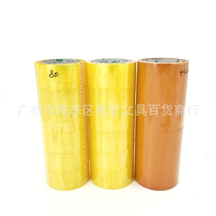 �����z45mm 80�a ��70�a ͸���z�� ��������z���k����N�ľ���Ʒ