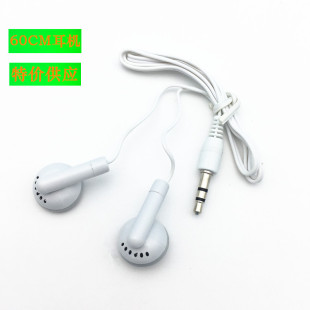 �؃r���C  �YƷ���C   MP3���C ��C���C���l   ���˶��C