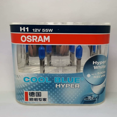 OSRAM Dazzle Blue 5300K H1 H4 H7 H11 HB3 HB4/9005/6 CBH Super Parlaq Ağ Avtomobil Lampası